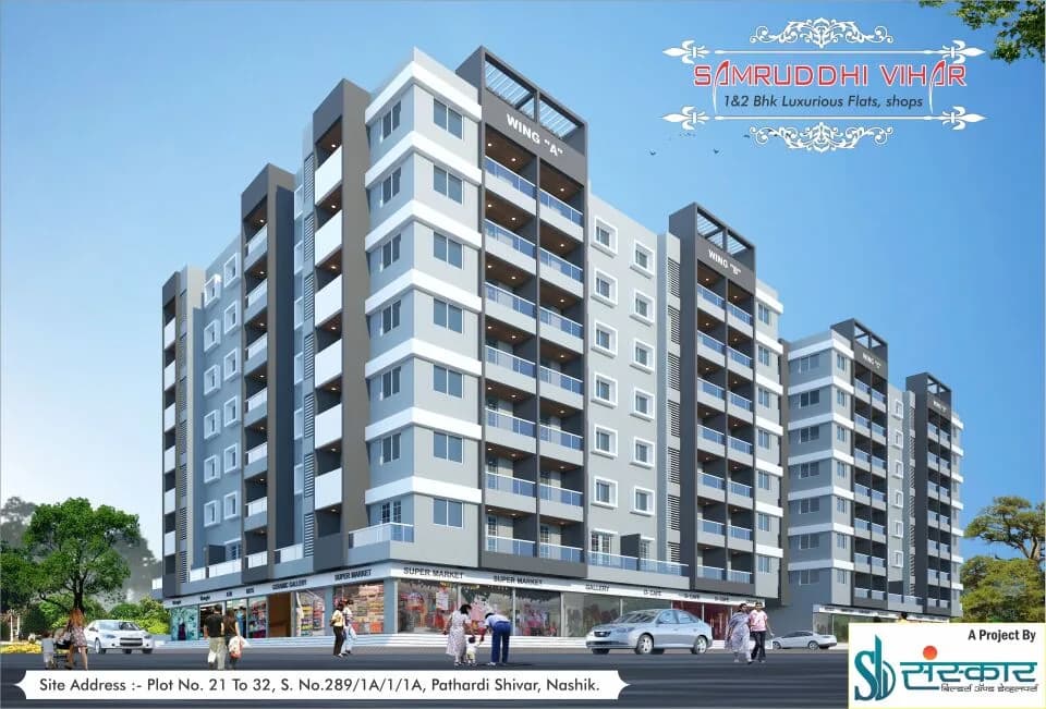 Samruddhi Vihar, Pathardi Phata