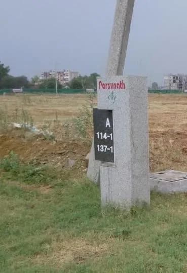 Parsvnath City — Front View 2