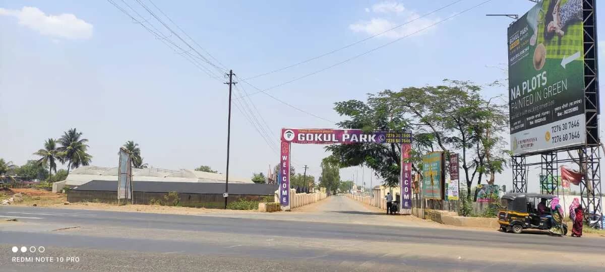 Gokul Villa, Koregaon Mul