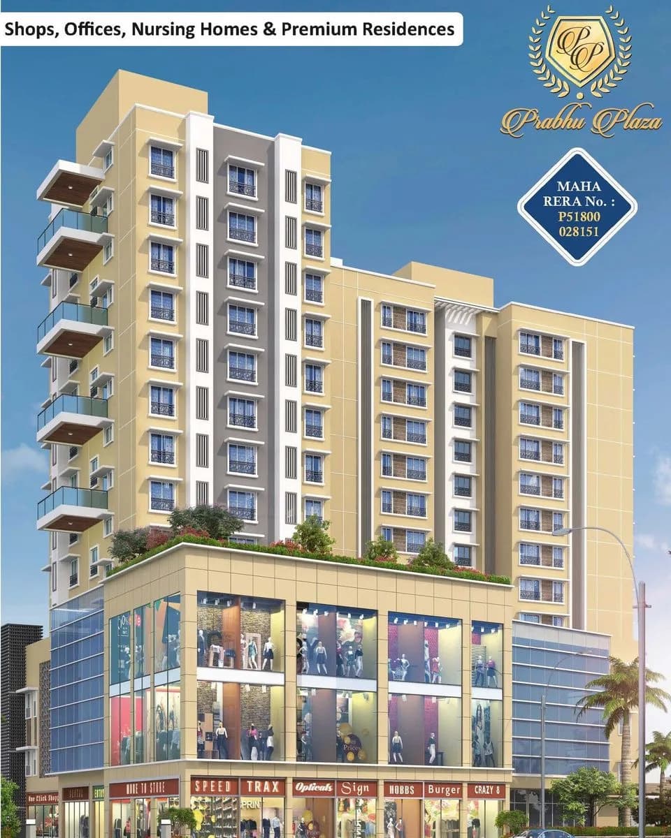 United Prabhu Plaza, Malad West