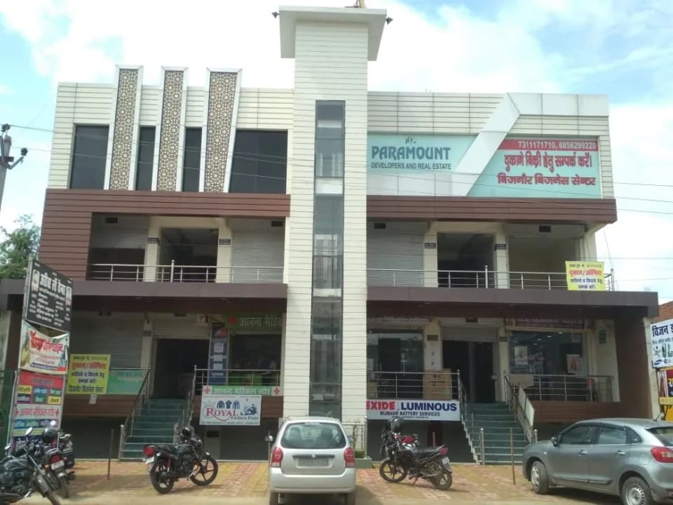 Bijnore Business Centre, Bijnor