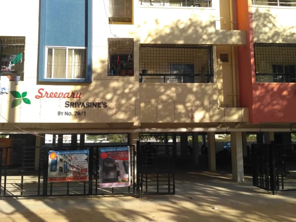 Sreevaru Srivasines — Entrance View