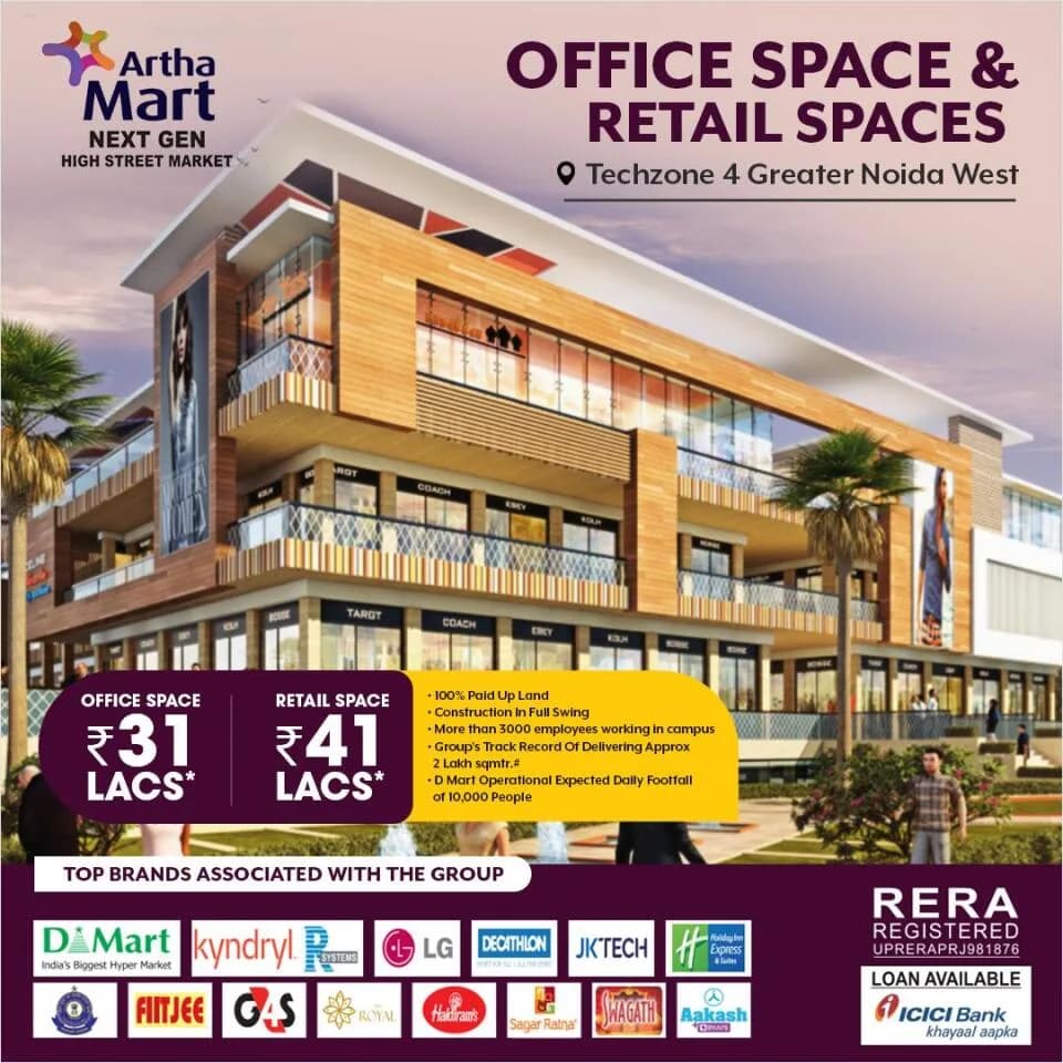 Artha Mart, Techzone 4 Greater Noida West