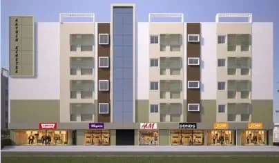 Aayush Kshetra, Vishweshwara Nagar 
