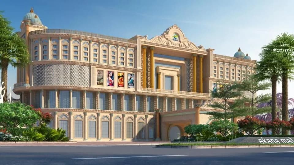 Ekana Mall, Gomti Nagar Extension