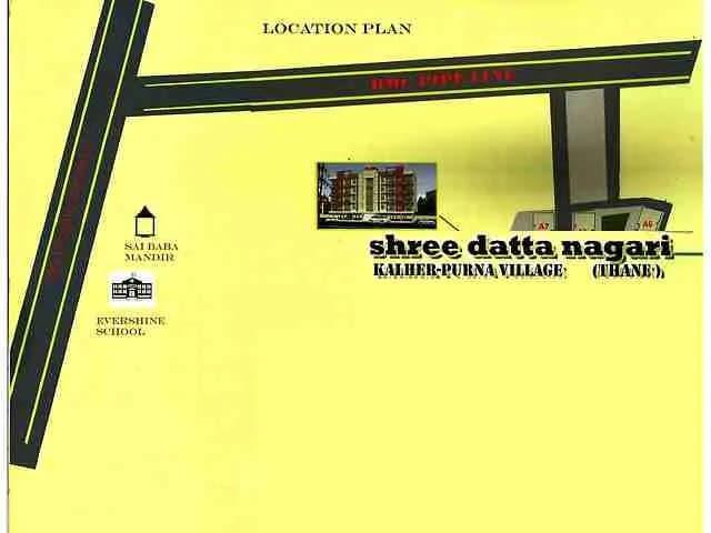 Shree Datta Nagari, Kalher