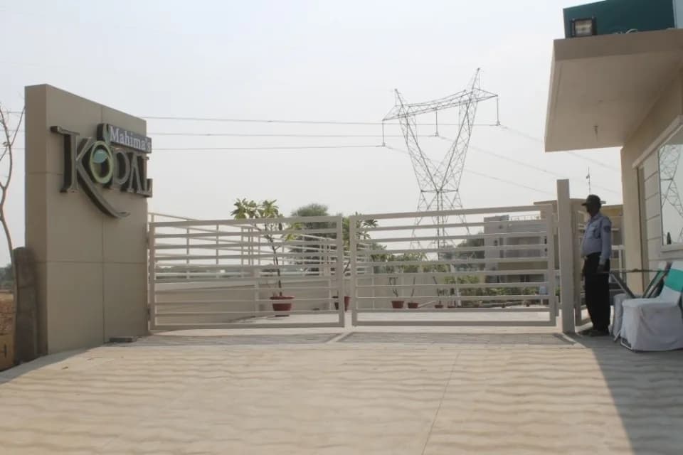 Mahimas Kopal, Siroli