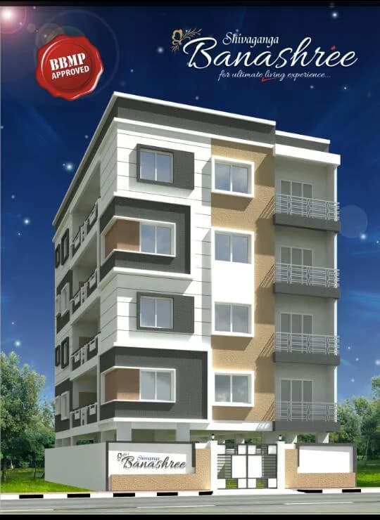 Shivaganga Banashree, Poorna Pragna Layout
