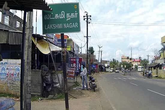 Kens Kamadhenu — Laxshmi Nagar