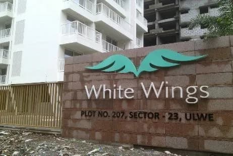 Shagun White Wings, Sector 23 Ulwe