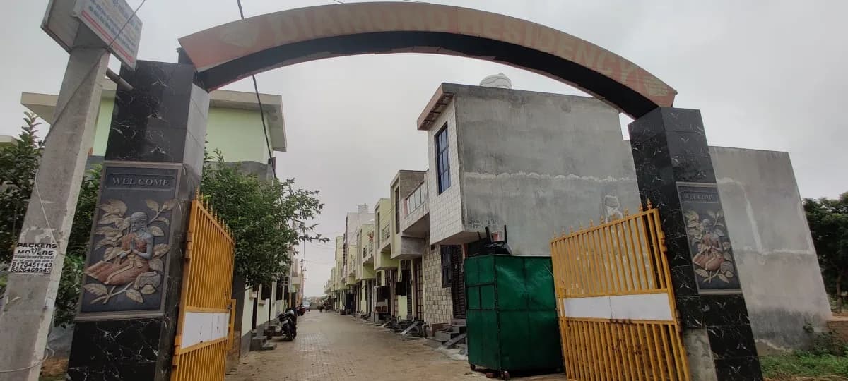Shanti Diamond Residency — Entrance