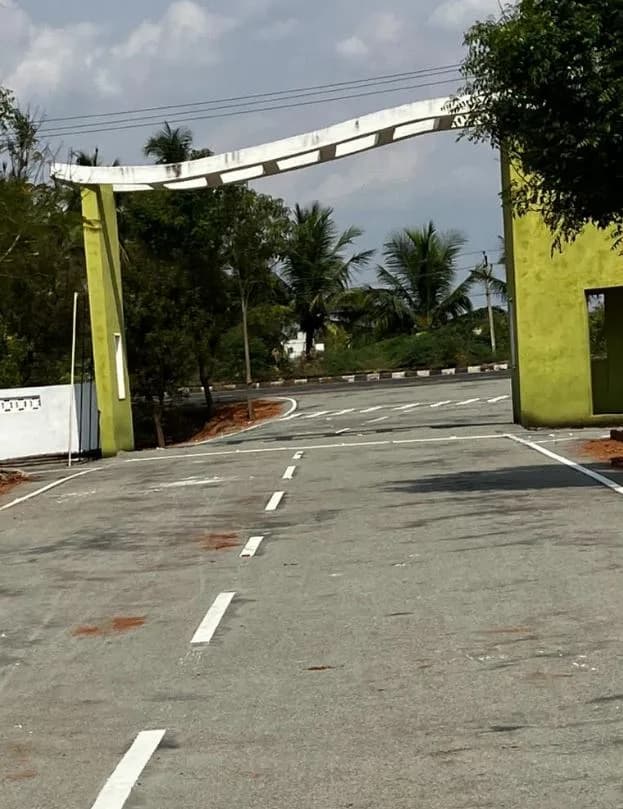 Aandal Nagar — Entrance