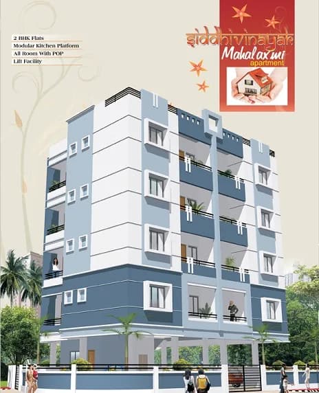 Siddhivinayak Mahalaxmi Apartment, Manewada