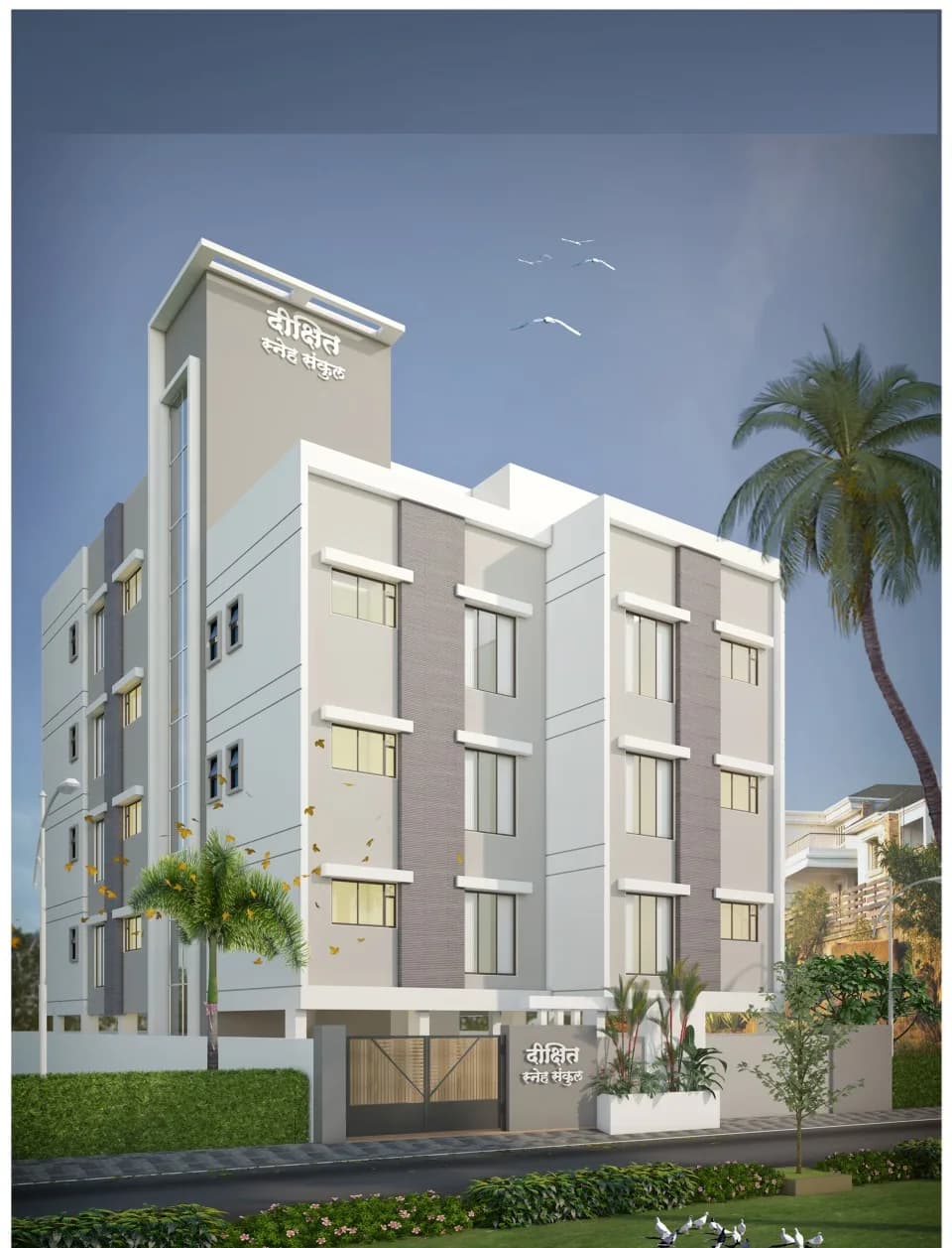 Dixit Sneh Sankul Phase 1, Shaniwar Peth