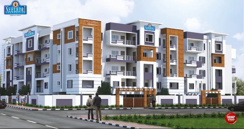Neeladri Kota Hills, Gubbalala