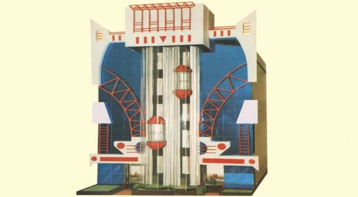 SSB Dimple Plaza, Amarpalli