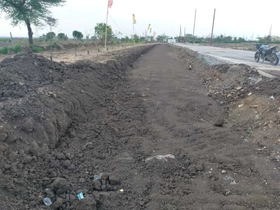 Sakar Hills, Sanwer