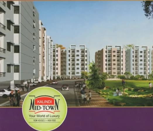 Nilgiri Enorma Apartments, Dudhia