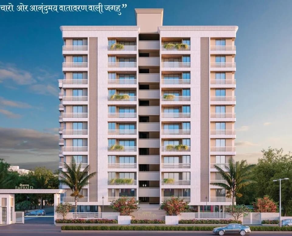 Dharma Emerald, Vadsar