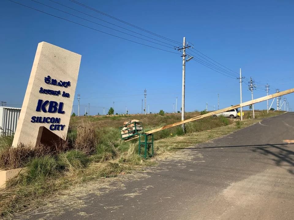 KBL Silicon City, Hebbal