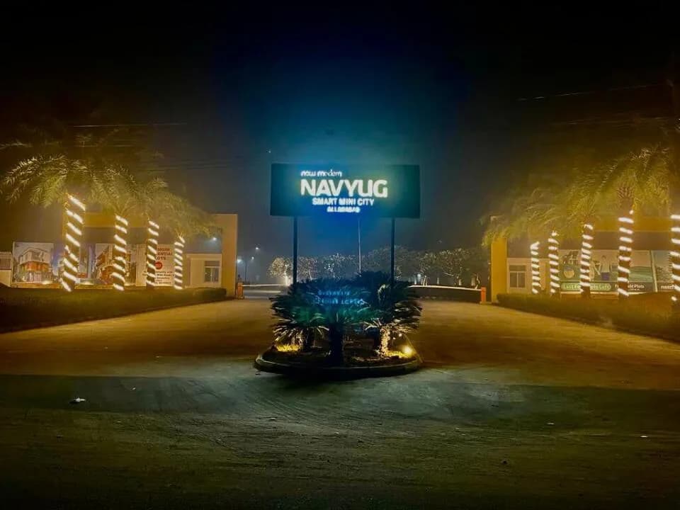 Navyug Smart Mini City, Bamrauli