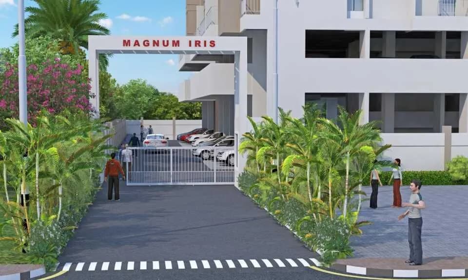 Urban Magnum Iris — Entrance