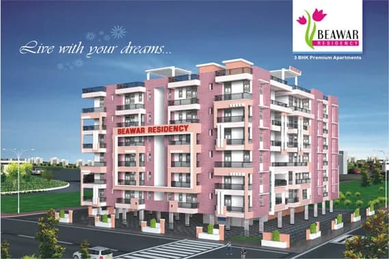 Beawar Residency, Bank Colony
