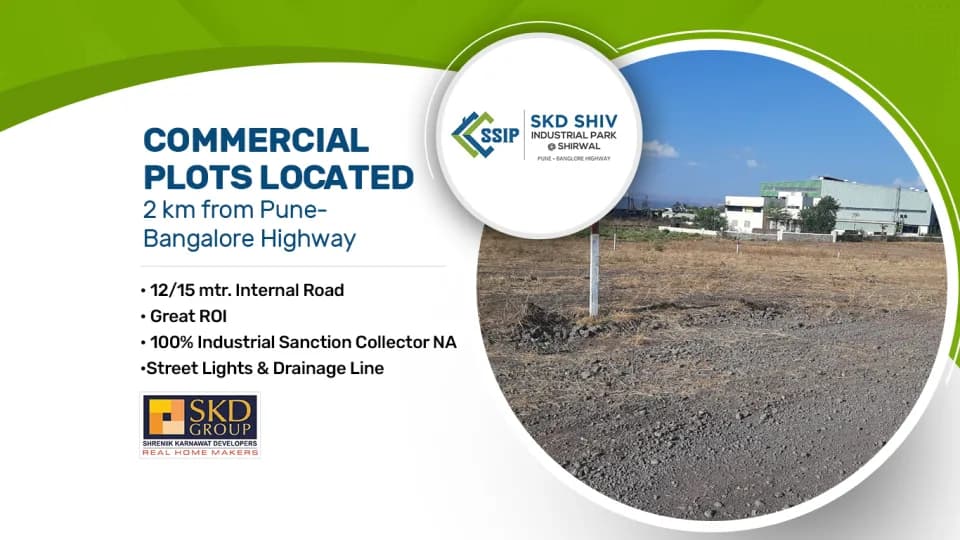 SKD Shiv Industrial Park, Shirwal