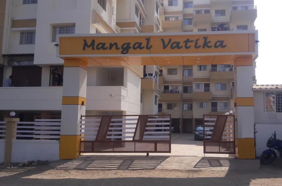 Uma Mangal Vatika, Chikhali