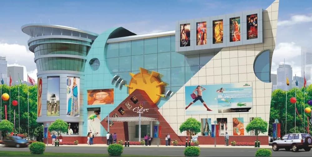 Lalganga Colors Mall, Pachpedi Naka