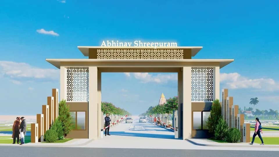 Abhinav Shreepuram, Imliya