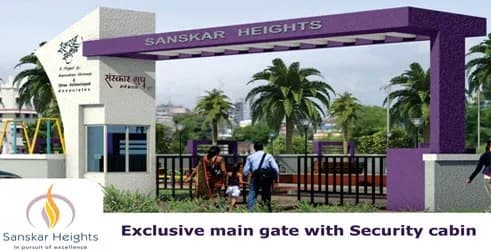Sanskar Heights — Entrance