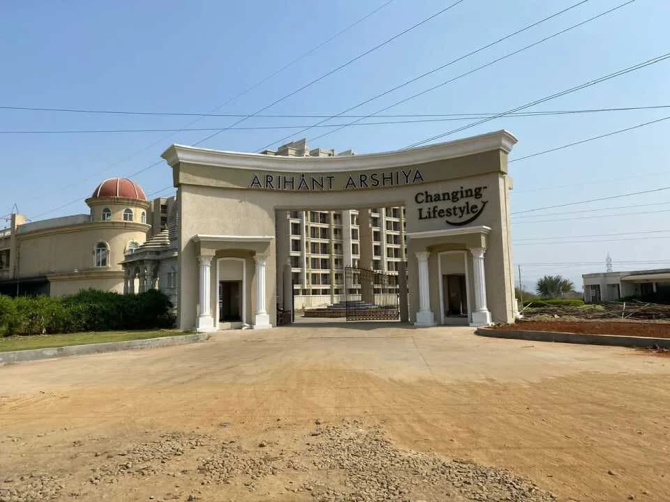 Arihant Arshiya, Khalapur