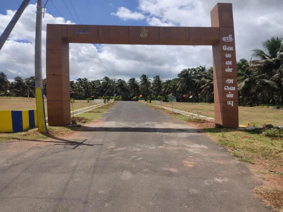 Sri Velavan Avenue, Vadugapalayam