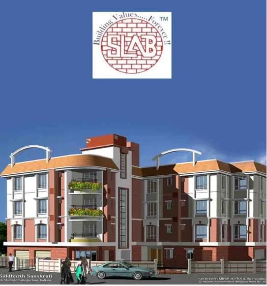 Siddharth Sanskruti, Bhawanipore