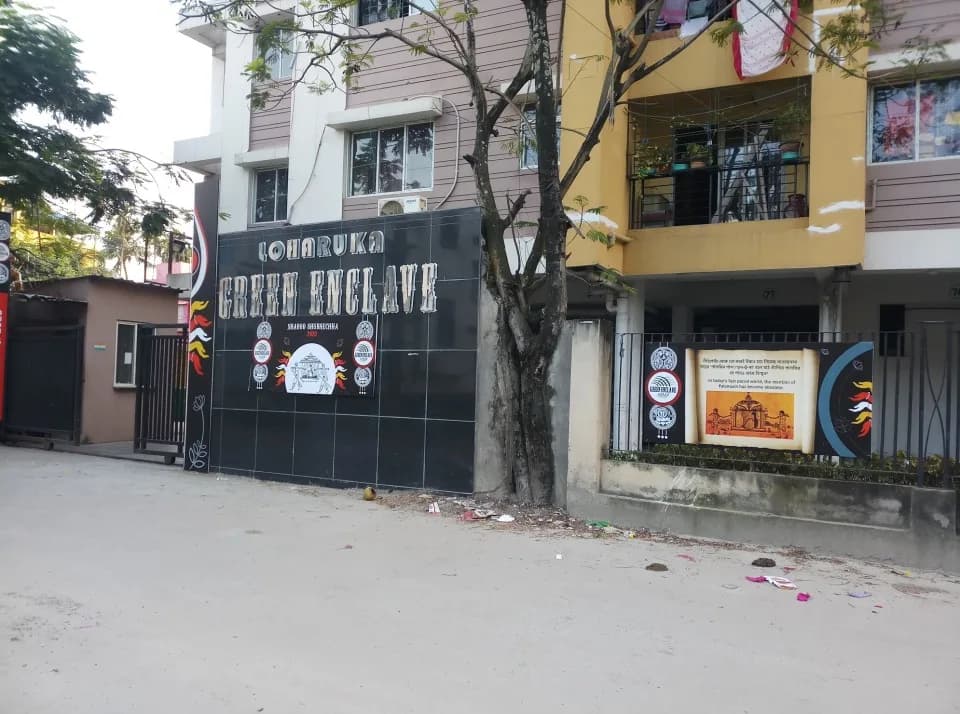 Loharuka Green Enclave, Rajarhat
