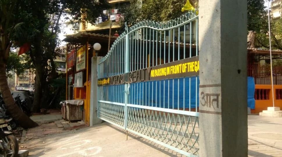 Anchor Victorian, Parel