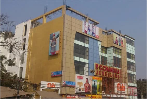 RDB City Shopper, Howrah
