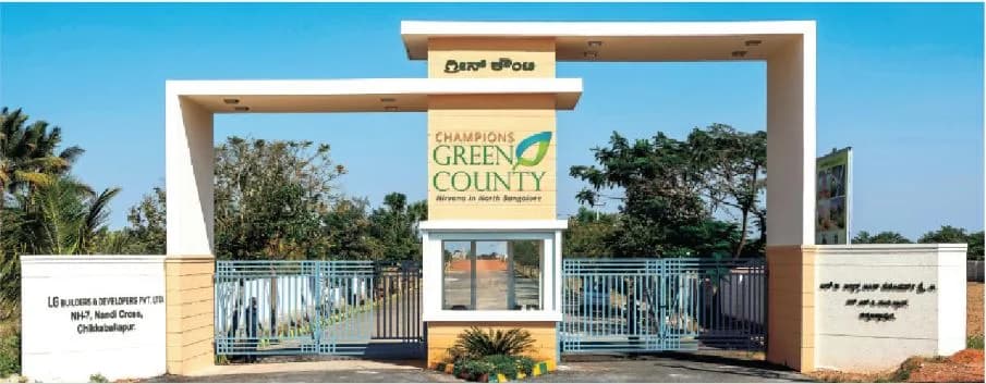LG Champion Green County, Chikkaballapur