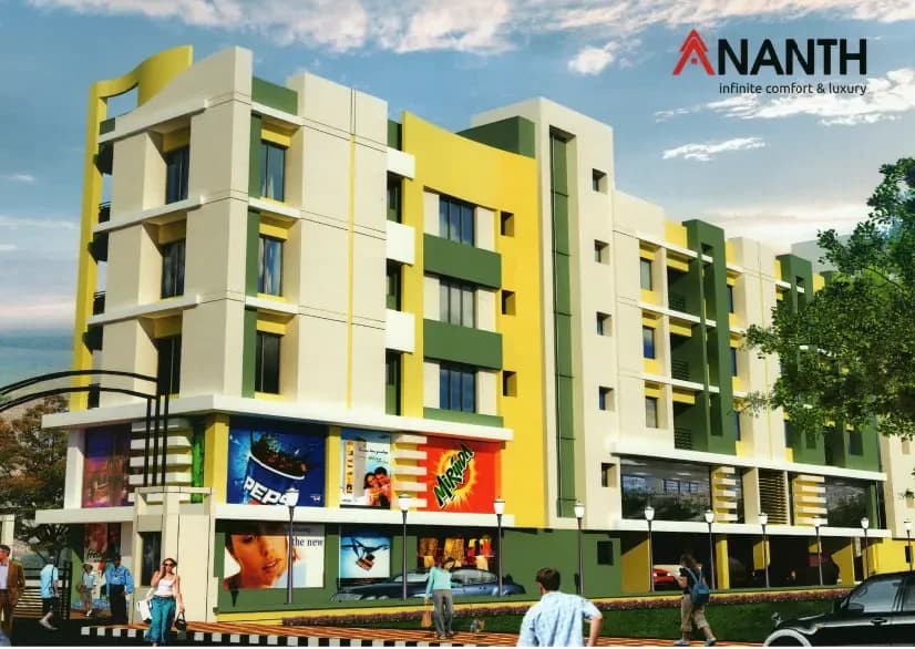 Ananth, Kamalgazi