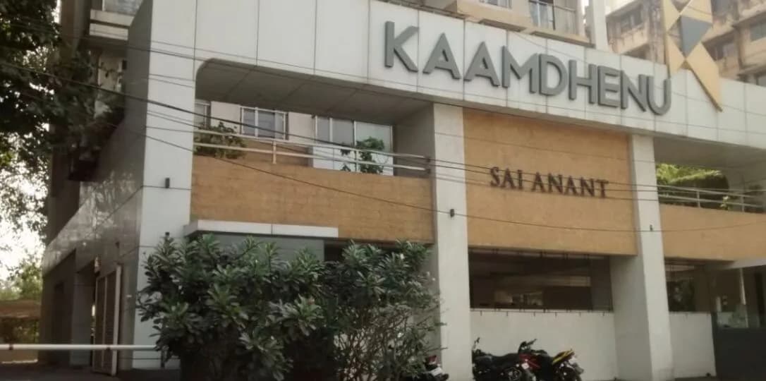 Kaamdhenu Sai Anant, Sector 30 Vashi