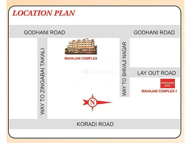 Mahajan Complex 1, Gayatri Nagar