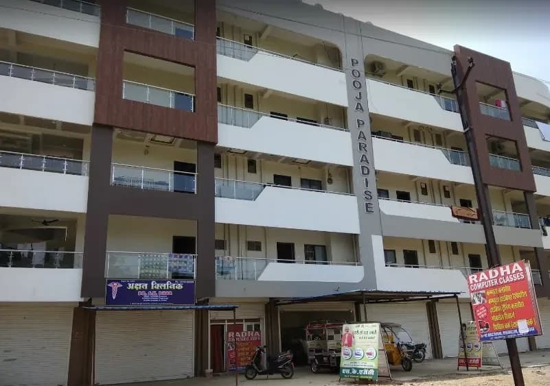 Aakriti Pooja Paradise, Sarkanda