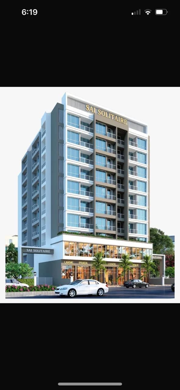 Guru Sai Solitaire, Vadghar
