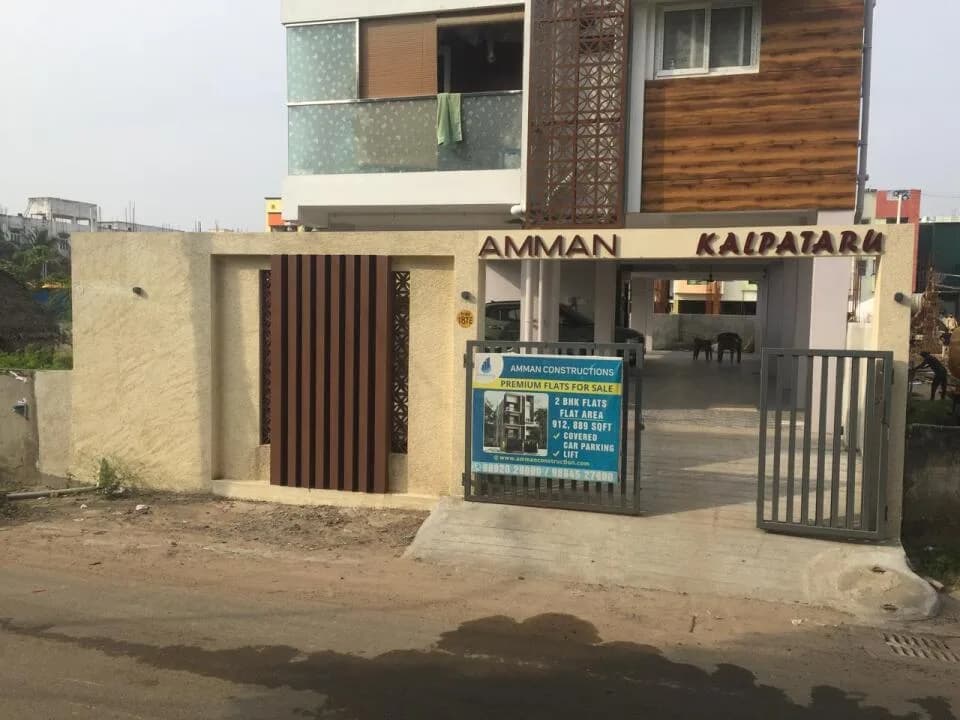 Amman Kalpataru, Madipakkam