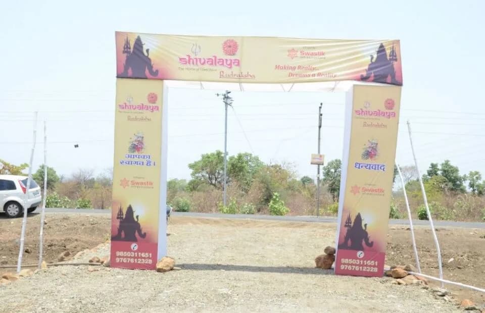 Swastik Shivalaya Rudraksha, Hingna