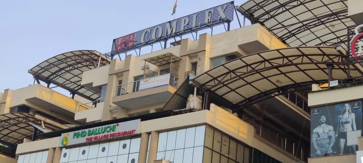 KB Complex, Alpha 2