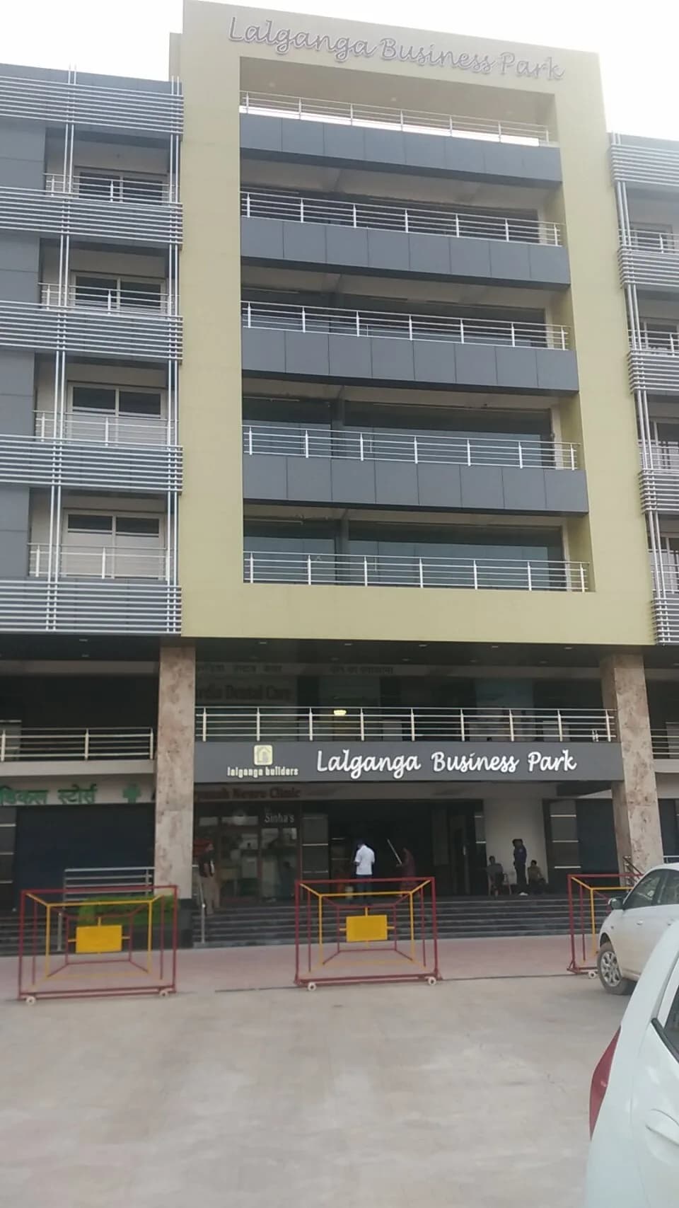 Lalganga Business Park, Pachpedi Naka