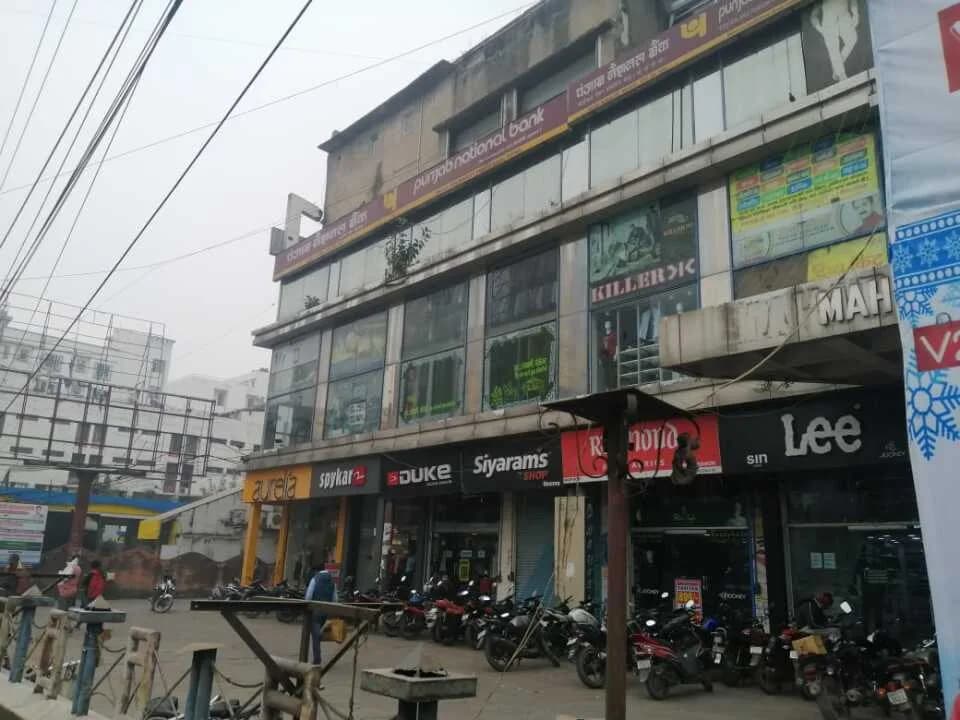 Patliputra Maharaja Kameshwar Complex, Fraser Road Area