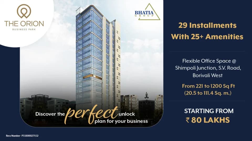 The Orion Business Park, Borivali West